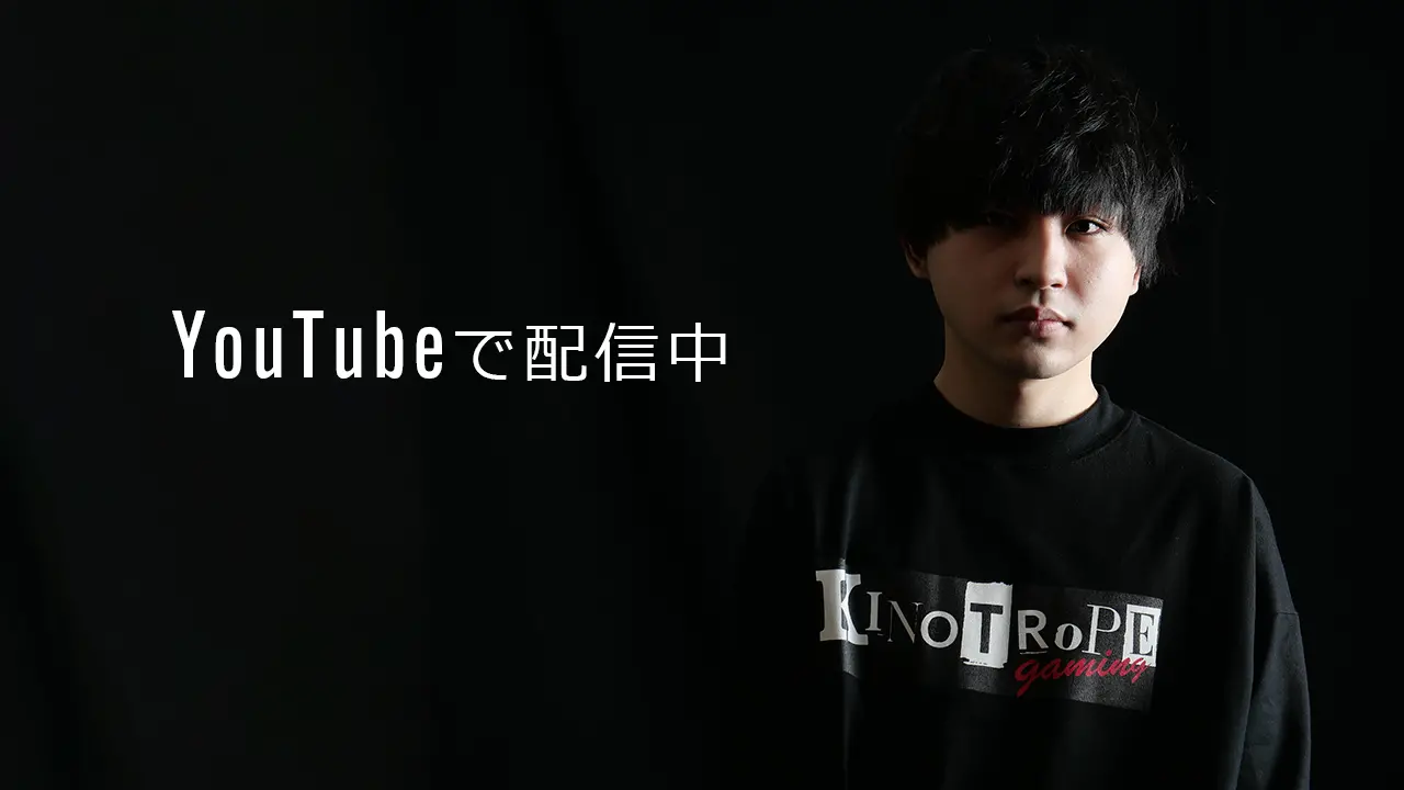KuromameのYouTubeチャンネル